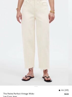 Madewell Petite Perfect Vintage Wide-Leg Crop Jean in Cream